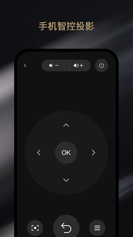 AurzenHub手机版v1.3.3 2