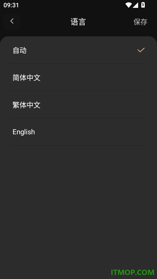 AurzenHub手机版