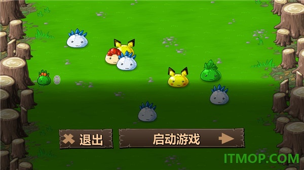 弹幕天堂2汉化版