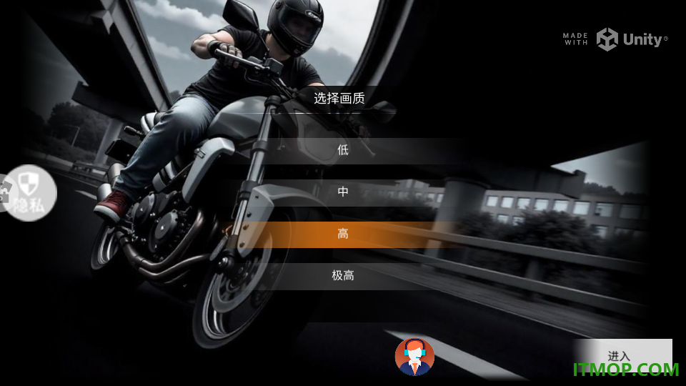 战神漂移人生游戏