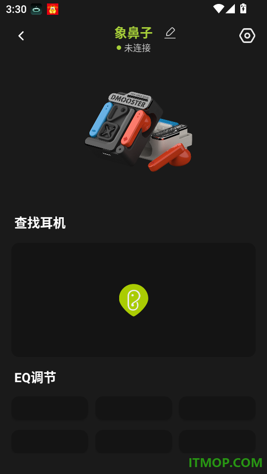 象鼻子最新版