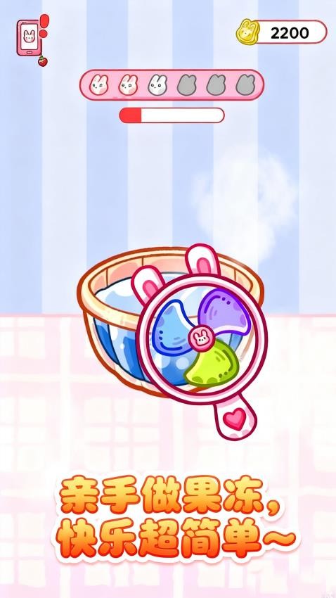 甜品小屋游戏v1.1.1 2