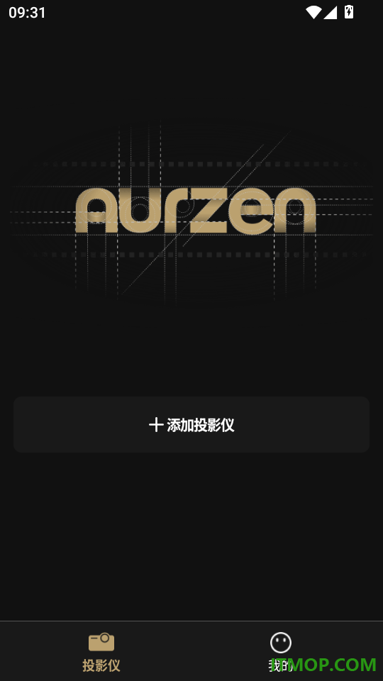 AurzenHub手机版