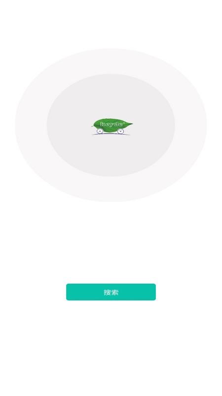 Keyde官方版v2.0.4(4)