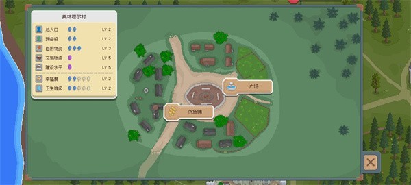 罗德里2游戏v2.2.13 1