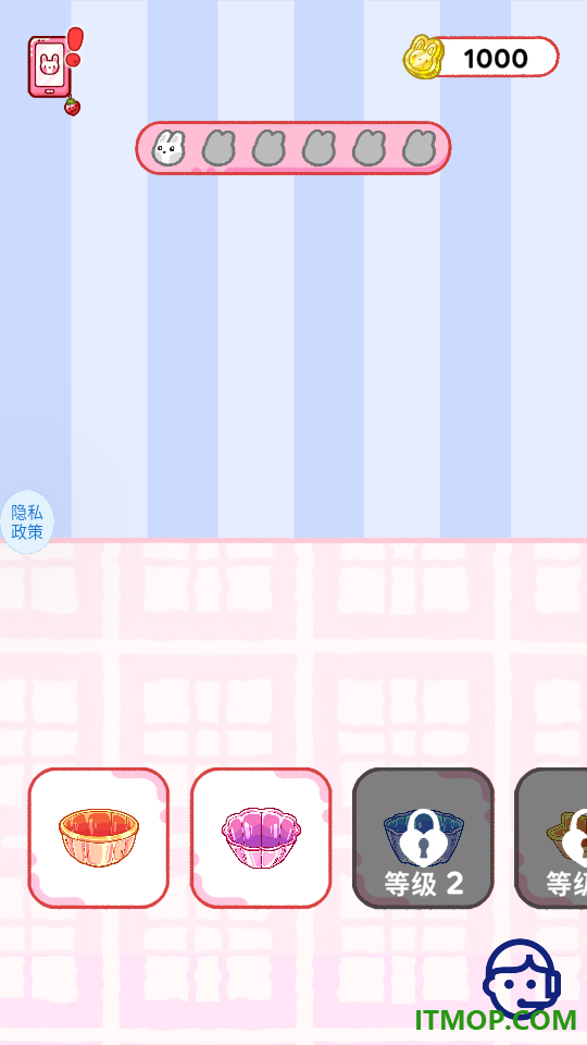 甜品小屋游戏