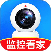AI家手机监控免费版 v1.0.4