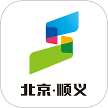 北京顺义官网版 v4.7.57