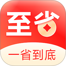 至省官网版 v1.0.3