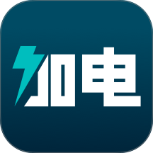 加电 v5.0.1