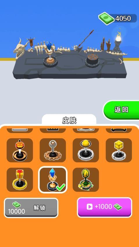 巨型工程车游戏v1.0.0 3
