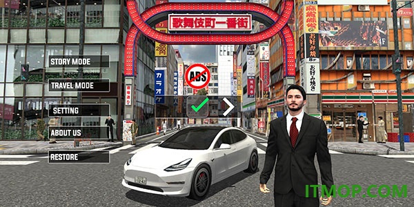 东京通勤族驾驶模拟器游戏