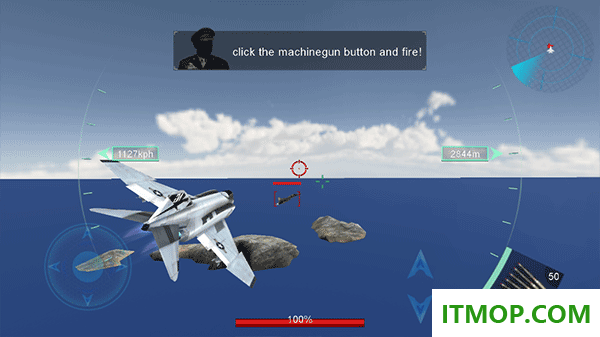 空中决战3D游戏(Sky Fighters)