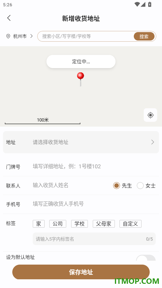 邯宝坊手机版