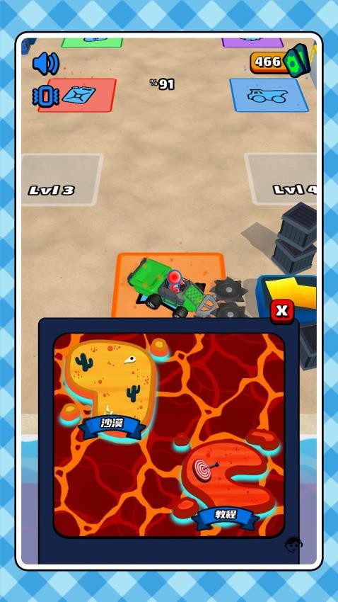 小兵突围大拯救手游v2.0.2 2