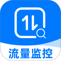 话费余额流量查手机版 v1.0.0