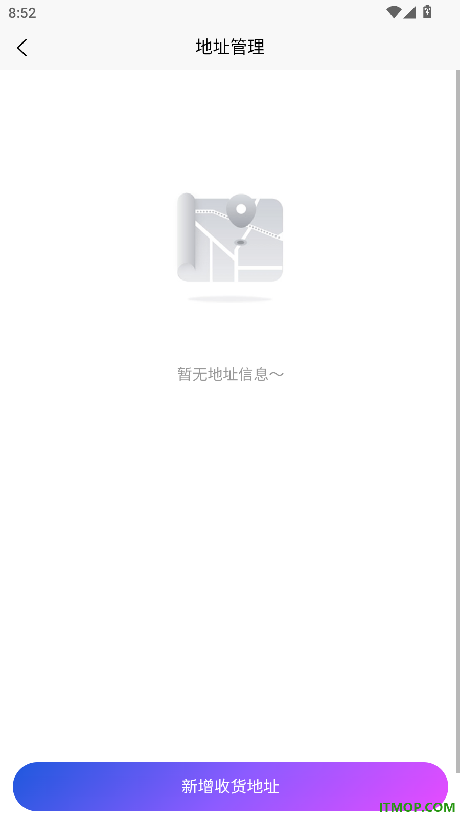 糖果购官网版