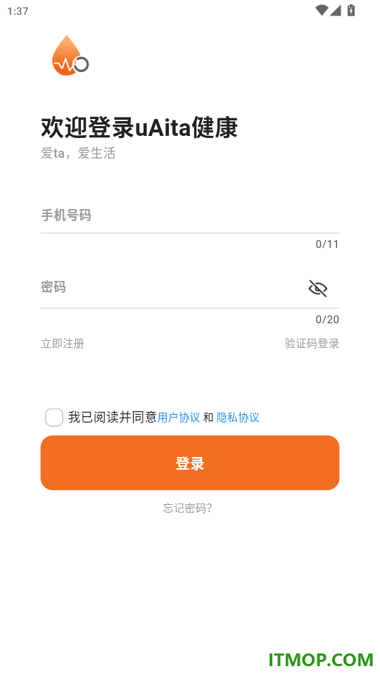uAita 健康官网版