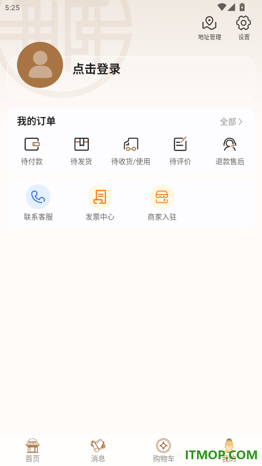 邯宝坊手机版