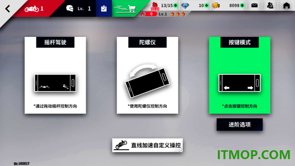 黎明飞驰九游版