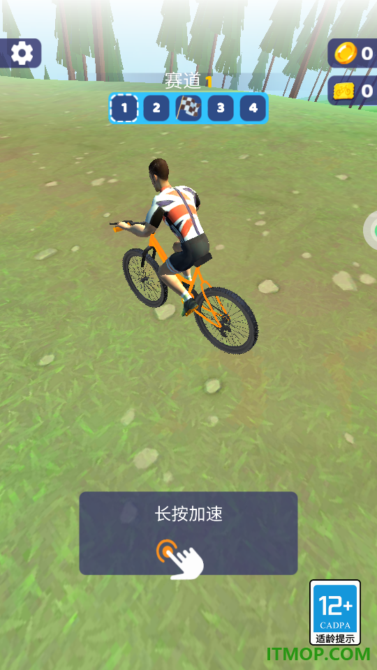 午夜车手联盟游戏