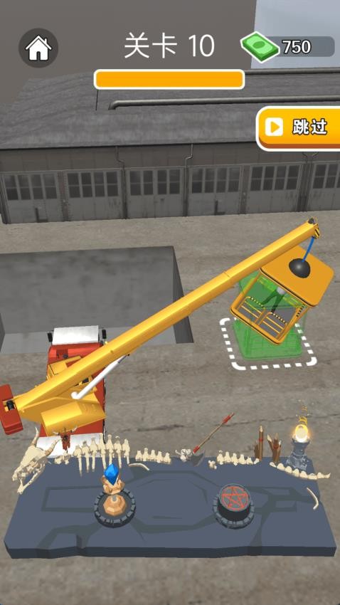 巨型工程车游戏v1.0.0 4