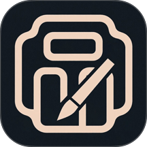 品味书法官方版 v1.6.3