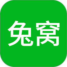 兔窝自驾最新版