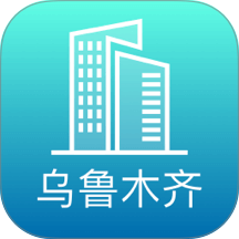数字乌鲁木齐官网版 v2.9.3