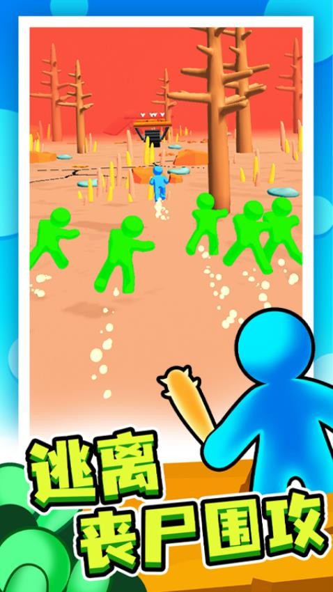 末日集结手游v1.2.5 3