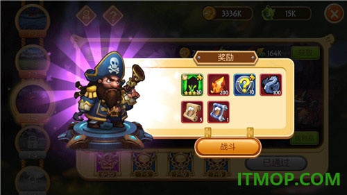 传奇召唤师游戏
