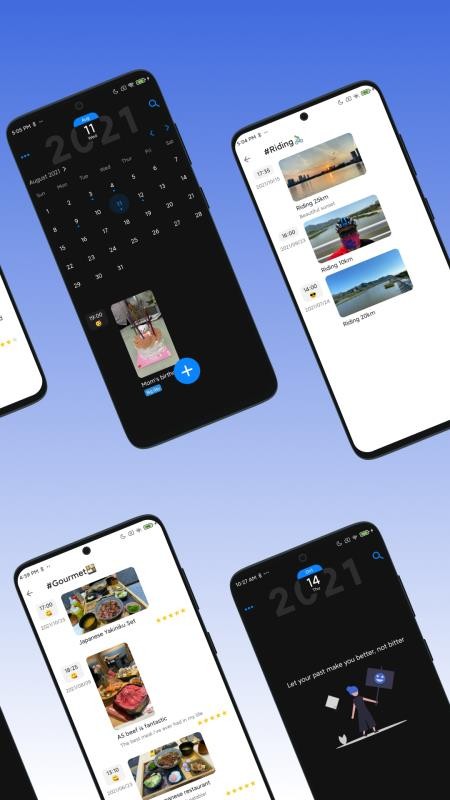 极简日记人生流水账v1.3.15(4)
