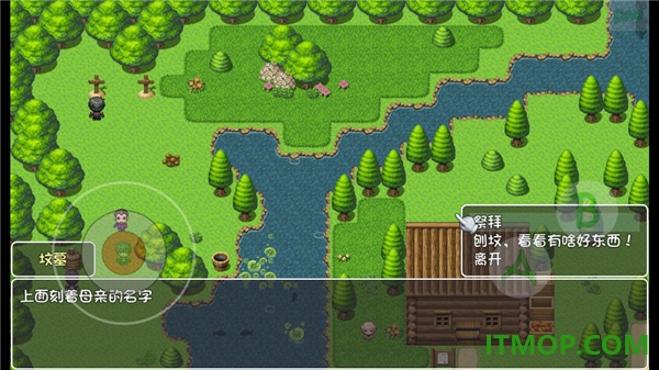 世界World2怀旧版游戏