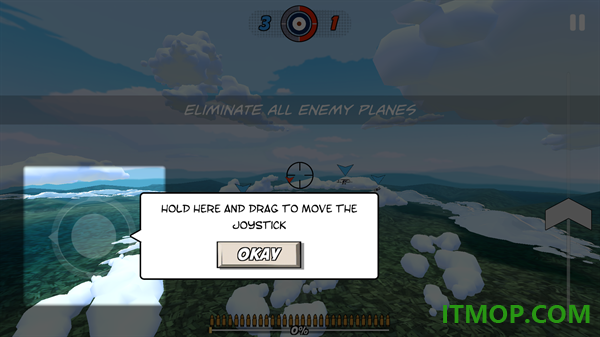 王牌飞行学院愤怒的天空手游