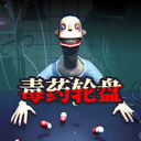 轮盘对局vivo版 v1.04
