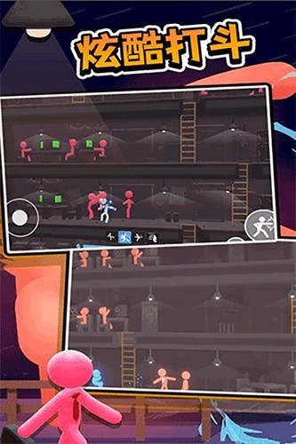 打工火柴人游戏v1.1(1)