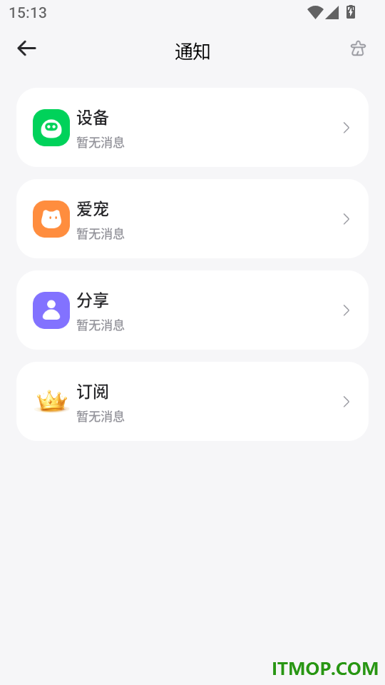 Vosen官方版