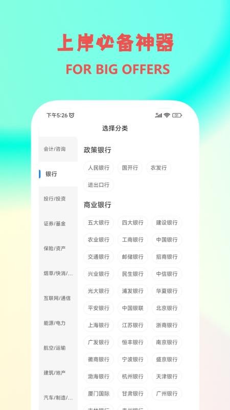 职小灶(1)