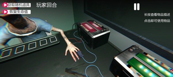 轮盘对局vivo版v1.04 2