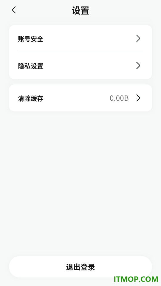 伊莱克斯空调最新版