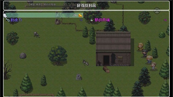 世界World2怀旧版游戏v2.102 2