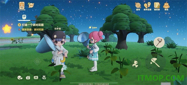 星布谷地游戏