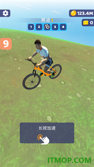 极限骑行3D游戏