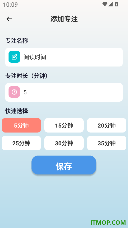 安心看家监控官网版