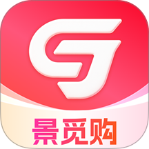 景觅购官网版 v1.5.0