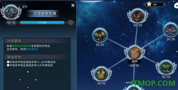 黑白之地游戏