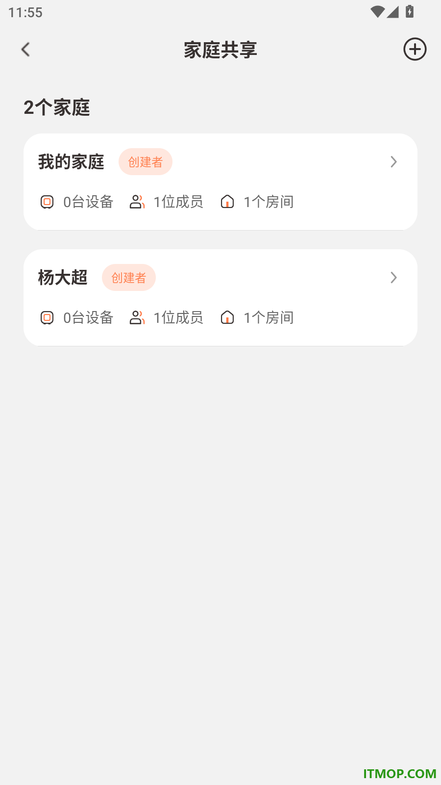 霍曼宠物最新版