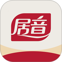 居音官网版
