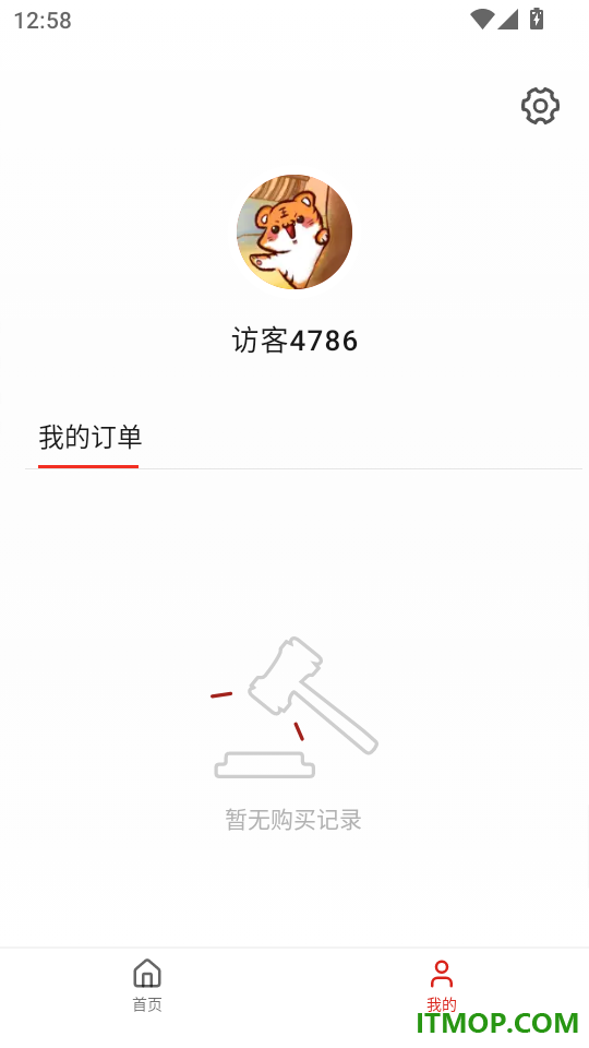 丰链艺树免费版