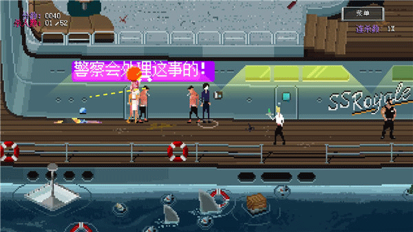 杀手派对游戏(PartyHardGO)v0.100034 4